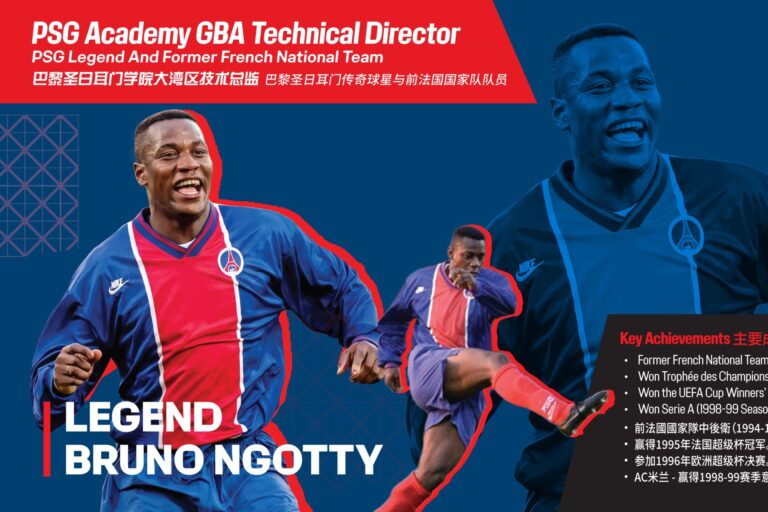 Bruno Ngotty Gives PSG Academy Its Greater Bay Area Stress Test
